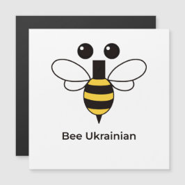 Süße ukrainische minimalistische magnetische Karte
