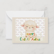 Süße Wasserfarben-Schafe Eid Al-Adha Flachkarte