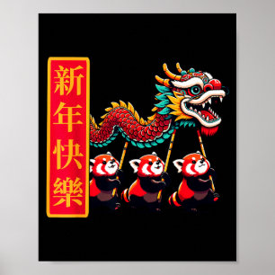 Süßer chinesischer Neujahrs-Drachen-Tanz Lunar Neu Poster
