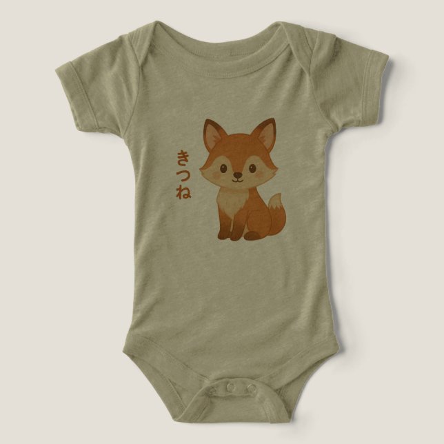 Süßer Fuchsbaby-Body (Design Vorderseite)
