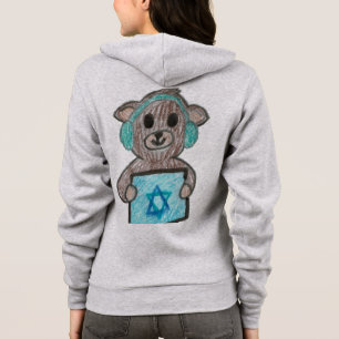 Süßer glücklicher Chanukka-Teddybär Israel Hoodie