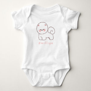 Süßer Hund Personalisierter Name Modern Baby Strampler