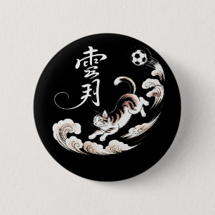 Süßer japanischer Katzenfußball-Anstecker für Ruck Button