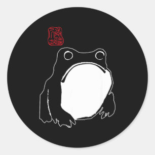 Süßer Mpy-Frosch japanische Tinte - traditioneller Runder Aufkleber