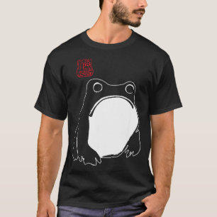 Süßer Mpy-Frosch Japanische Tinte - Traditioneller T-Shirt