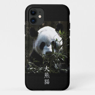 Süßer Riesen-Panda-Bär mit leckeren Bambusblättern title_seo2