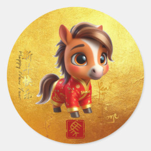 Süßes Baby-Pferd Chinesisches Neujahr 2026 RS Runder Aufkleber