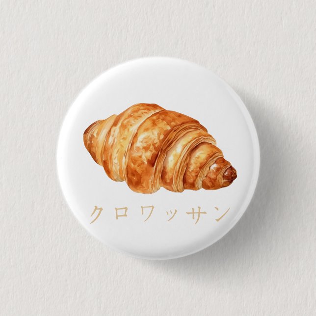 Süßes Croissant Japanisches Textdesign  Button (Vorderseite)