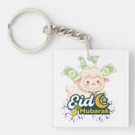 Süßes farbenfrohes Eid Mubarak Schaf Kinder T-Shir Schlüsselanhänger