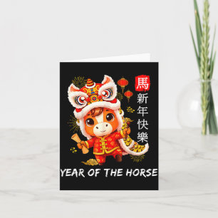 Süßes Jahr des Pferdes Löwentanz Chinesisches Mond Karte