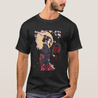 Süßes japanisches Samurai-Mädchen Kirschblüten-Hol
