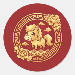 Süßes Kawaii Jahr des Pferdes 2026 Chinesisches N Runder Aufkleber