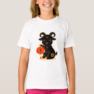 Süßes schwarzes Jahr des Ziege 2027 T-Shirt