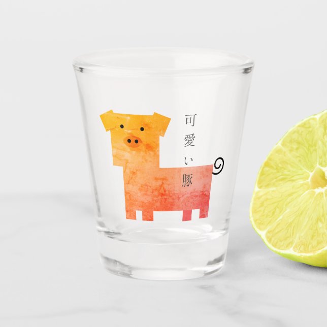 süßes Schwein Schnapsglas (Vorderseite)