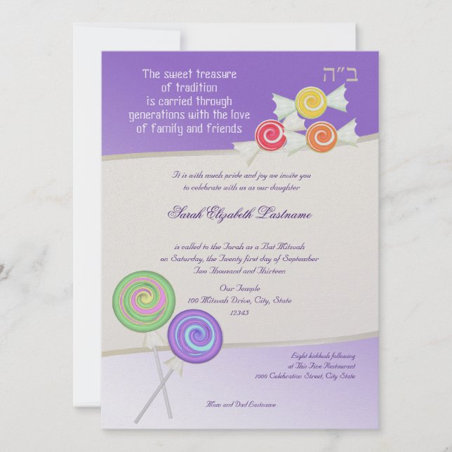 Süßigkeiten Bat Mitzvah Trauben Einladung (Vorderseite)