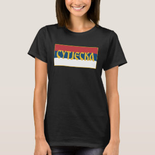 Sutjeska Planina RS Republika Srpska Serbische Fla T-Shirt