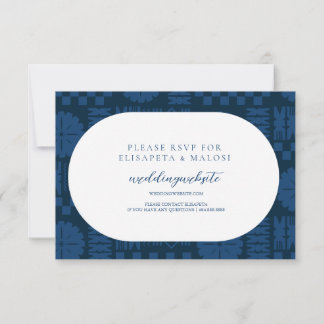 Suva RSVP Karte