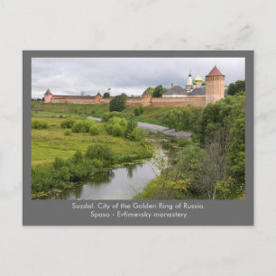 Suzdal. Postkarte