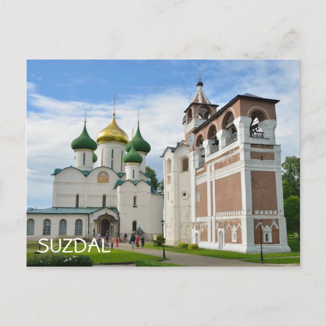 Suzdal, Russland Postkarte (Vorderseite)