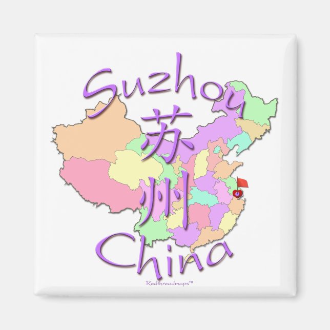 Suzhou China Magnet (Vorne)
