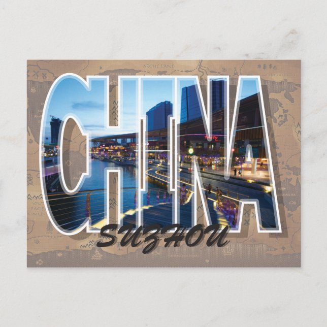 Suzhou, China Postcard Postkarte (Vorderseite)