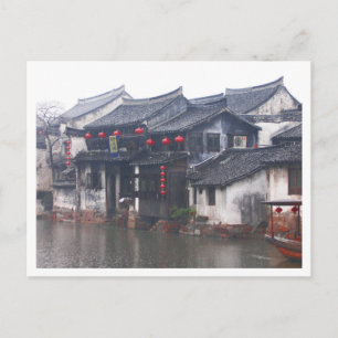 Suzhou China Postkarte