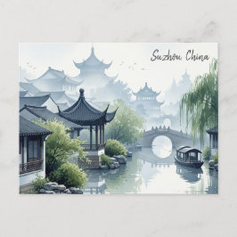 Suzhou China Travel Postkarte