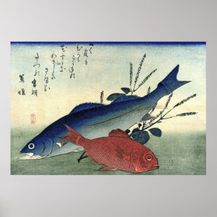 Suzuki & Kimmedai: Japanische Fischdruckerei in Hi Poster