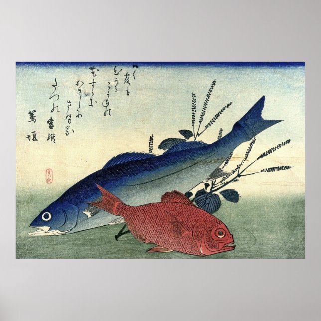 Suzuki & Kimmedai: Japanische Fischdruckerei in Hi Poster (Vorne)