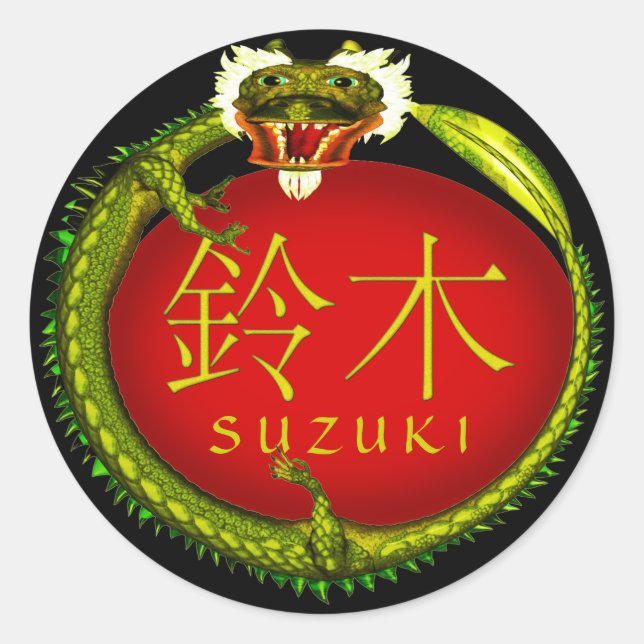 Suzuki Monogram Dragon Runder Aufkleber (Vorderseite)