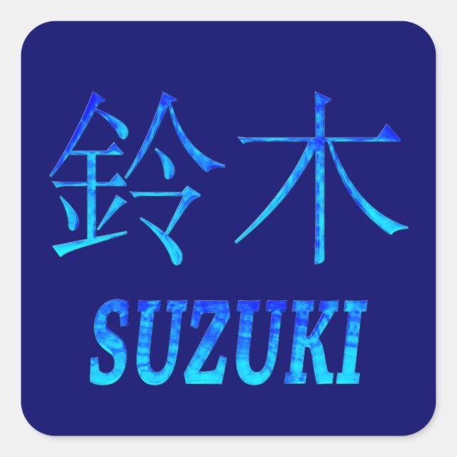 Suzuki Monogram Quadratischer Aufkleber (Vorderseite)