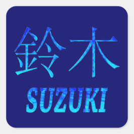 Suzuki Monogram Quadratischer Aufkleber
