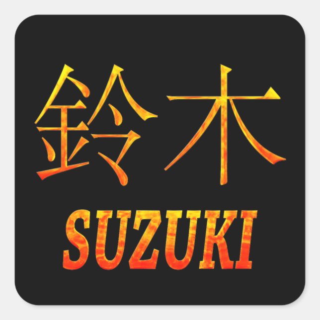 Suzuki Monogram Quadratischer Aufkleber (Vorderseite)