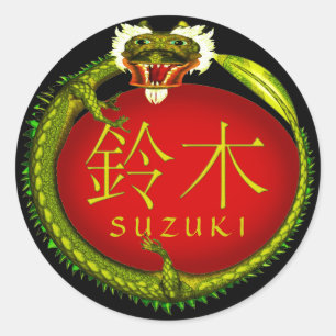 Suzuki-Monogramm-Drache Runder Aufkleber