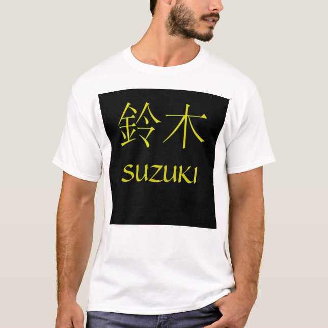 Suzuki-Monogramm T-Shirt (Vorderseite)