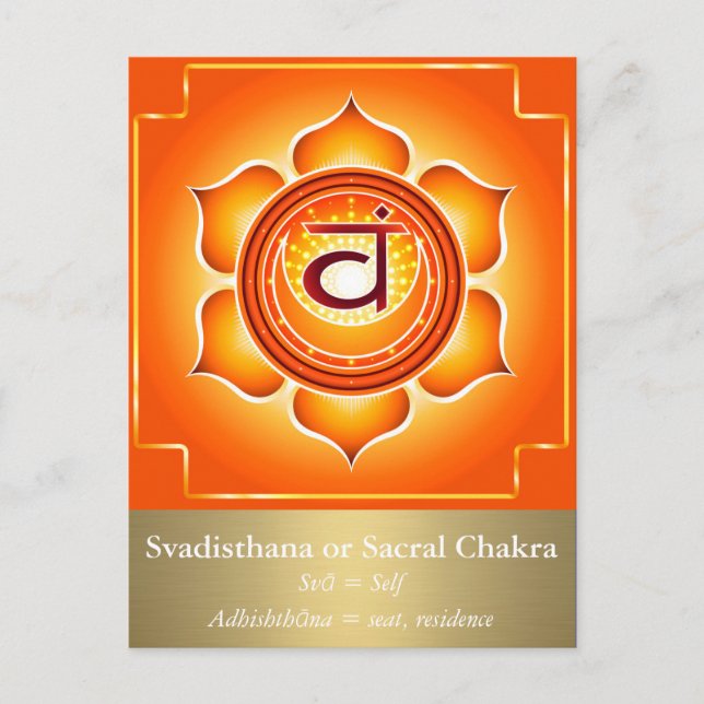 Svadisthana oder Sacral Chakra Postcard Postkarte (Vorderseite)