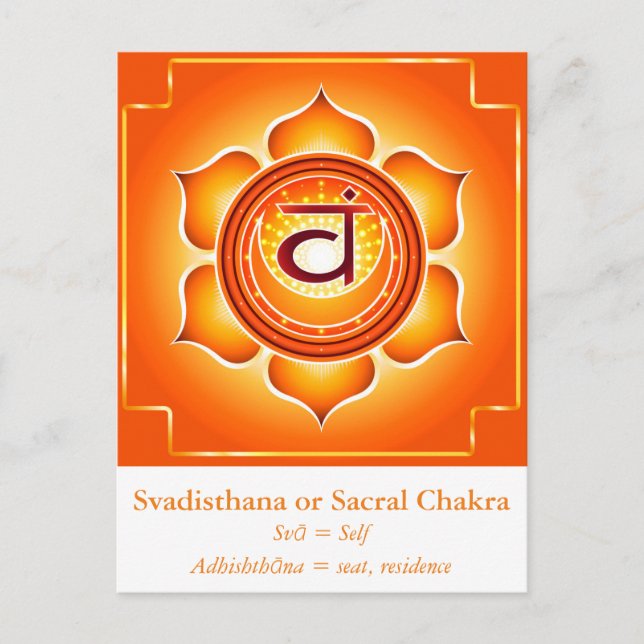 Svadisthana oder Sacral Chakra Postcard Postkarte (Vorderseite)
