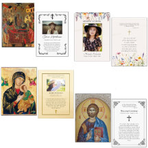 Orthodox Christian Funeral / Memorial Prayer Cards