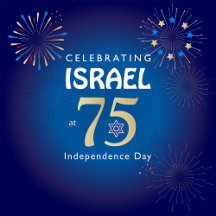 ISRAEL Anniversary 2025 Independence Day Festival 