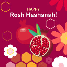 Shana Tova Happy Jewish New Year!