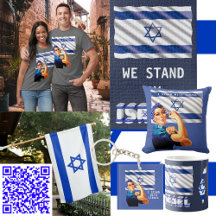 Israel We Stand By