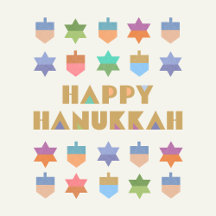 Hanukkah