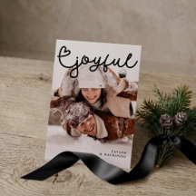 Joyful Minimalist Christmas Photo