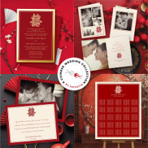 FLORAL PAPER CUT DOUBLE HAPPINESS CHINESE WEDDING