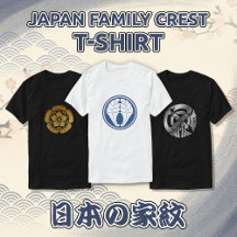 Japanese Family Crest T-shirt