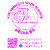GraF Comunicazione Grafica