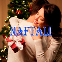 Naftali_Name T-Shirt