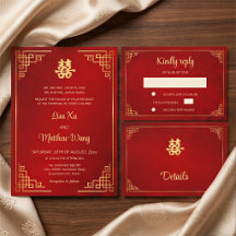 Chinese Frame Script Wedding