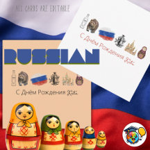 RUSSIAN gifts, cards and wrapping