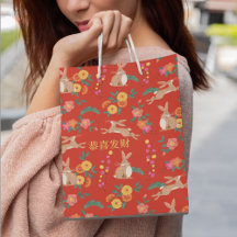 Festive Lunar New Year Rabbit 2035